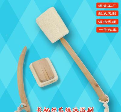 厂家批发可悬挂式弯柄可拆卸丝瓜络沐浴刷 洗浴搓澡的硬软兼备之选