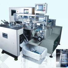 江都区文清日用品厂 专注品质，服务全球的酒店易耗品与日用品专家