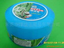 东莞市绿洁日用品 品质生活，洁净守护