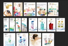 欢度佳节门楼 日用品里的幸福、喜庆与年味